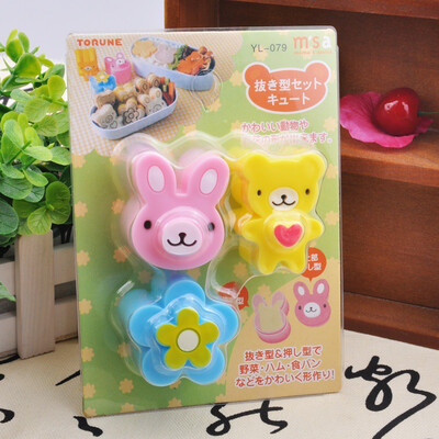 

Jingdong Supermarket thousand group Seiko kitchen DIY rice balls sushi cute panda modeling mold panda baby rice balls sushi model