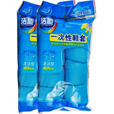 

Jingdong supermarket Jie can 40 shoes only two sets of equipment jacket 40 2 package 1328