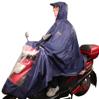 

Paradise umbrella to increase the extension of the electric car luminous strip of water raindrops rain pond all code navy blue N130