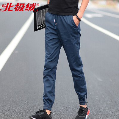 

Arctic velvet Bejirong casual pants mens fashion casual feet pants Slim pants pants mens personality wild trend Korean version LQC118 khaki M