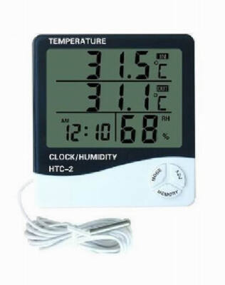 

Yixiukeji New HTC-2 Digital LCD Temperature Thermometer Humidity Meter Tester Clock