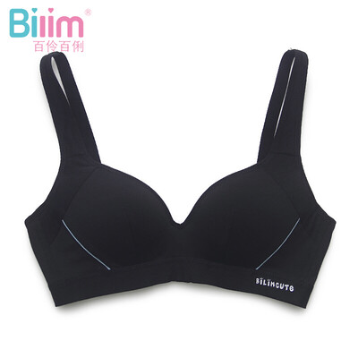 

Hundreds of girls sports bra without steel ring yoga fitness yoga running quick-drying underwear shock-collecting student bra 81123 gray 80B