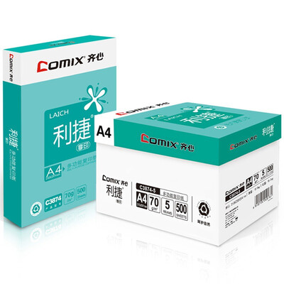 

COMIX C3874-5 Lee Jie to enjoy copy paper 70 grams A4 5 package