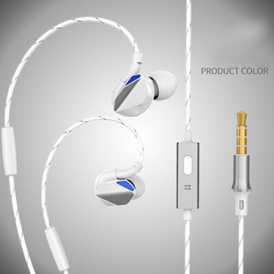 

Metal mobile phone headphones heavy bass ear hanging general wire control new wheat