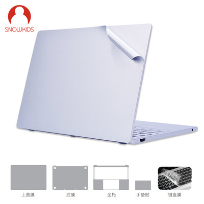 

Snowkids millet air125 notebook foil set stickers protective cover TPU transparent keyboard film laptop film silver suit