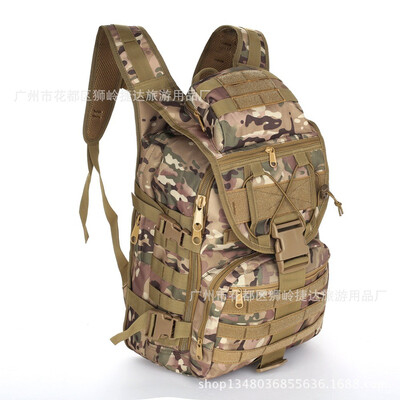

Special Soldier Male Camouflage Backpack Out Door Army Fans Swordfish Rucksack Travel Large Capacity Mountaineering Bag