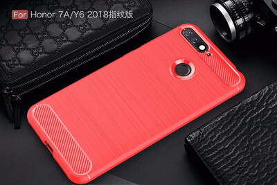 

for Huawei Honor 7C 57" Shockproof phone case cover for Huawei Honor 7C 57" AUM-L41 Russian Version Slim Armor case Back cover