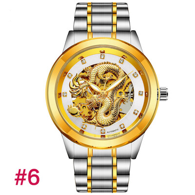 

Golden Dragon Wrist Watch Men Automatic Mechanical Watch Mens Watches Top Luxury Brand Famous Clock For Male Relogio Masculino