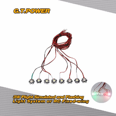 

GTPOWER High Power 3W Flight Simulated&Flashing Light System LED Light for