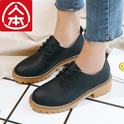 

Peoples retro versatile with Martin boots fashion Korean version of the British wind black 36