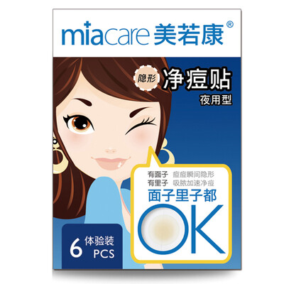 

Соединенные Штаты Америки, если Кан (miacare) ночь с 6-го типа невидимые чистые наклейки оспа акне паста Experience Pack