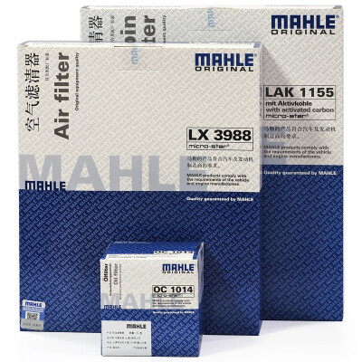 

MAHLE filter set air filter air conditioning filter oil filter new Mondeo 1520