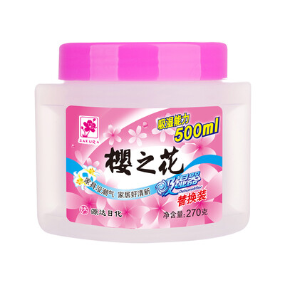 

Sakura Flower Replacement Moisture 270g Reusable Indoor Hygroscopic Box Household Clothes Desiccant Wardrobe Moisture Shoe Cabinet Dehumidification