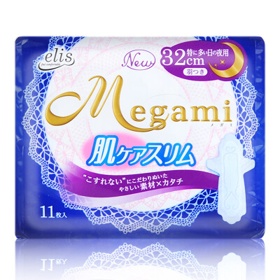 

Japanese King Ellis Night with a security wing type sanitary napkins 11 (32cm) (new and old packaging random hair) (Japanese original import)