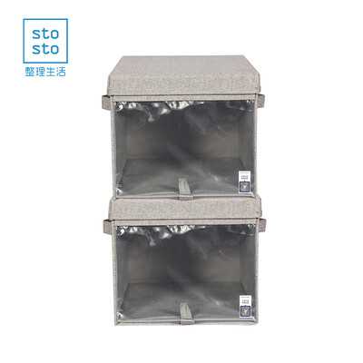 

Finishing life stosto covered folding fabric debris toy storage box visible smart clothing storage box 2 sets