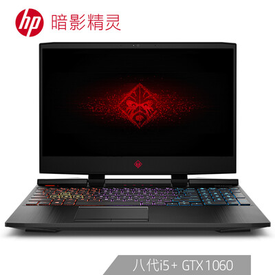 

HP Shadow Elves 4 generation 156-inch gaming laptop i5-8300H 8G 128G1TB GTX1060 6G alone four-zone backlit keyboard IPS