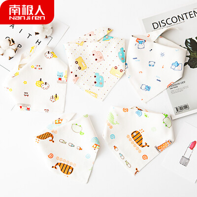

Antarctic Nanjiren baby 5 slobber towel baby cotton towel children cotton towel newborn baby wash towel handkerchief 2828CM