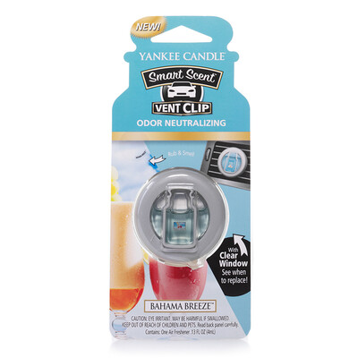 

Yankee CANDLE Hot Imported Plant Aromatherapy Car Car Perfume Outlet Perfume Car Accessories Pendant Decoration Aroma Clip - Lemon Lavender