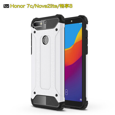 

Goowiiz Phone Case For Huawei Honor 7CEnjoy 8Nova 2 LiteY7 King Kong Armor Fashion Bumper PC TPU Prevent falling