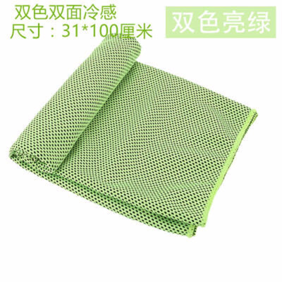 

Outdoor Cool Ice Sport Towel Cold Summer Bath Towels For Fitness Hip-hop Yoga Swimming Travel Gym Towel 30x100cm