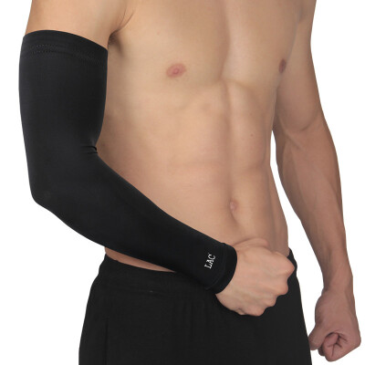 

LAC Sports Arm Cuff Sleeve Rugby Riding Arm Ramp Lengthening Elbow Bracers Sunscreen Breathable Glove Arm Sleeve  Single