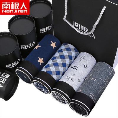 

Antarctic mens underwear mens boyshort 95 cotton waist four corner pants breathable elastic boxer briefs 4 NHT8103G fashion printing XXL