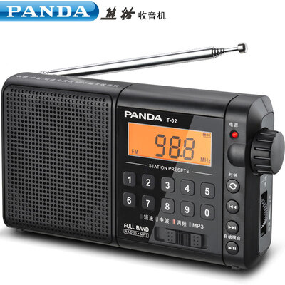

Panda PANDA T-02 full-band radio elderly card TF card portable vintage rechargeable radio semiconductor black