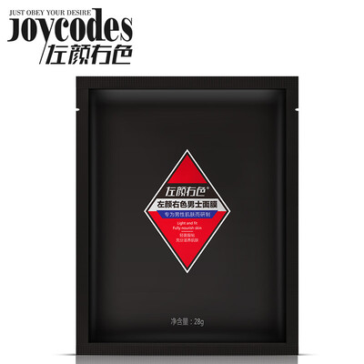 

JOYCODES 1pcsMen Hyaluronate Facial Mask Moisturizing Sheet Masks Oil Control Face Mask Skin Care Whitening for Men Beauty