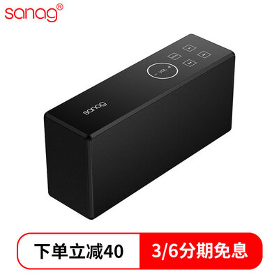 

Sanag X9 wireless bluetooth speaker mobile computer portable card small stereo home mini subwoofer distinguished black