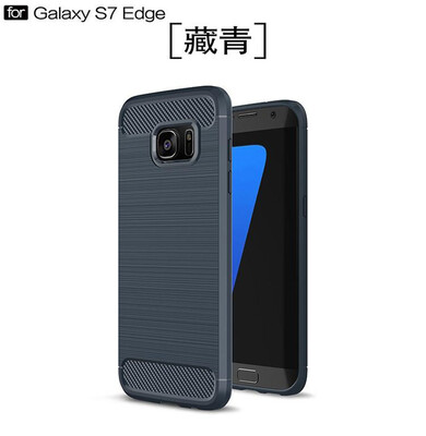 

For Samsung Galaxy S7 edge Carbon Fiber Phone Cases Soft TPU Anti-Knock Cover For Samsung Galaxy S7 edge Case