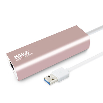 

Haile HU-302M USB30 wired Gigabit Ethernet USB to RJ45 cable interface Apple Mac Pro notebook external network card converter rose