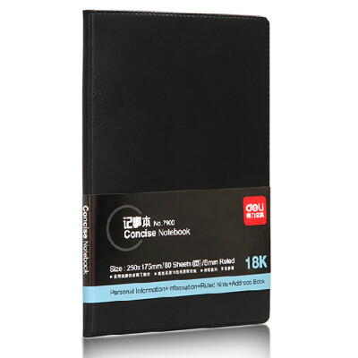 

Effective deli 7900 business leather face notepad 18K 80 pages black