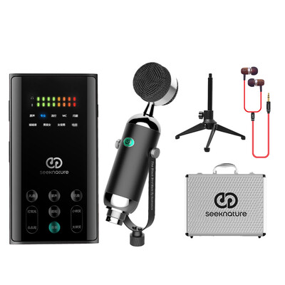 

Senran Seeknature Senran Blackbird Audio Set Mobile Live karaoke network red anchor equipment
