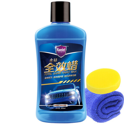 

Hamlet Car wax full-effect polishing wax car paint scratch repair wax to scratch refurbished polishing wax wax paint paint to trace repair artifact artifact car supplies