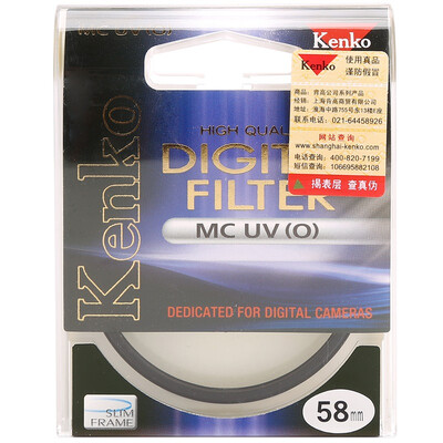 

Ken Gao (KenKo) kenko C-PL SLIM ultra-thin polarizer 77mm