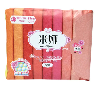 

Mia mia sanitary napkin new girl 290 ultra-thin amount of daily night with 10 pieces of new&old packaging random distribution