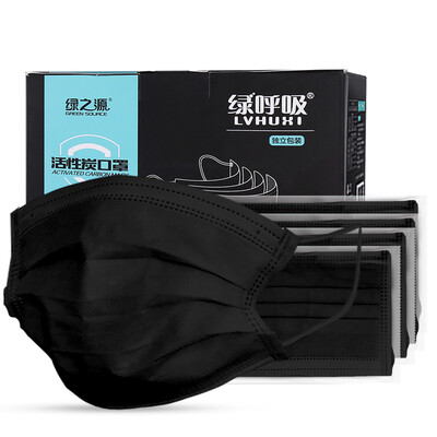 

Green breathing mask for men&women disposable black dust particles light&breathable 50 individually wrapped Z-0479