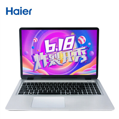 

Haier Ling Yue 5000 156 inch thin&light gaming laptop Intel7 generation 4G 500G standard pressure MX150 2G alone significant 1080P genuine Win10