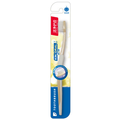 

Yunnan Baiyao Jinkoujian Toothbrush Clean Toothpaste color random delivery