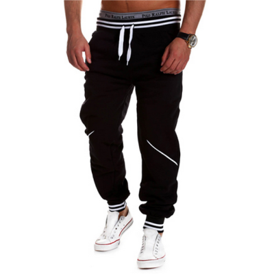 

Zogaa New Men's Pants Splice Sports Casual Contrast Color