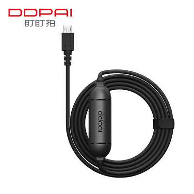 

DDPAI Voltage reduction line for minimini2Smix3