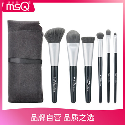 

MSQ Cinderella 6 fiber hair makeup brush set eyebrow brush foundation brush eye shadow brush lipstick blush brush makeup brush makeup tools