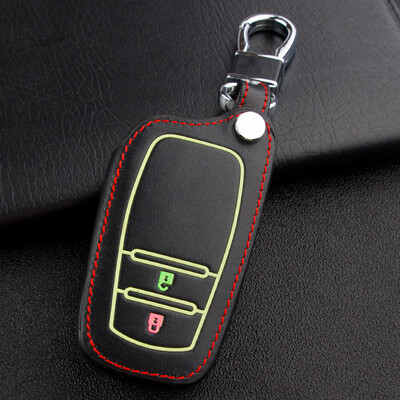 

Huashi Toyota Keychain luminous intelligent two-button black Highlander RAV4 Reitz Crown Lei Ling Corolla Camry Prado overbearing key set special car keychain