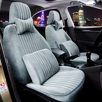 

Chi Qin winter plush car seat cover all-inclusive dedicated to Kvooz Geely emgrand junwei Weilang&other diamond velvet - purple including waist pillow 1 pair