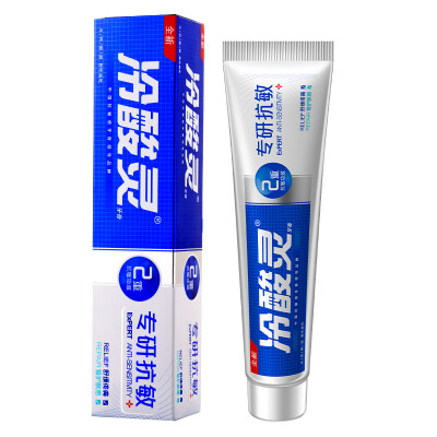 

Cold acid Ling special anti-sensitive toothpaste 110g (potassium nitrate soothing tooth pain strontium chloride hexahydrate repair sensitive dentin