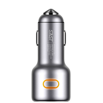 

SAST SAST car charger cigarette lighter AY-M85 car dual usb one for two fast charging Apple Huawei millet mobile phone universal car charger