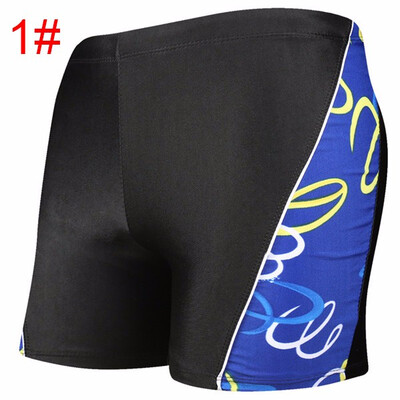 

Mens Fashion Soft Strappy Printing Swimwear Trunks Boxer Breathable Beach Shorts