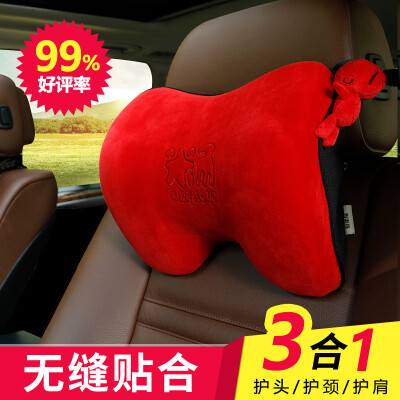 

Car home ICAROOM car headrest car memory foam neck pillow car pillow four seasons universal car seat pillow T-603M-R warm red