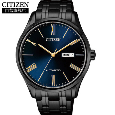 

CITIZEN watch automatic mechanical white plate business men