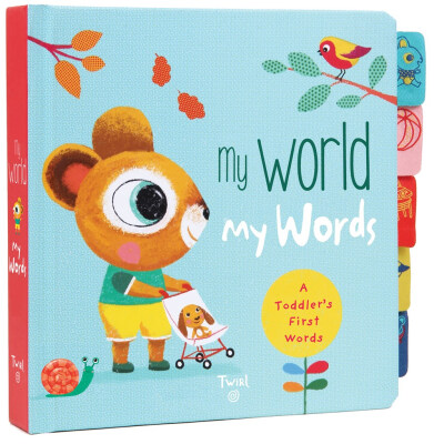 

My World My Words A Toddlers First Words